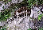 250px-Japan_Tottori_MitokuSan_Nageiredo_DSC01248140.jpg
